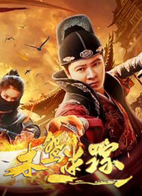 亚洲精品久久国产小说